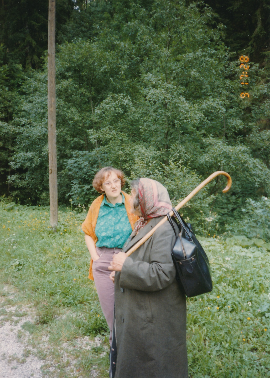 eika image